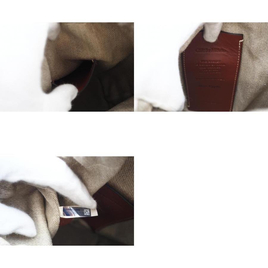 ★3日以内返品可★ 極美品 Chloe クロエ フェアトレードペーパー製 Woodyスモールバスケット White | Chloe | 09