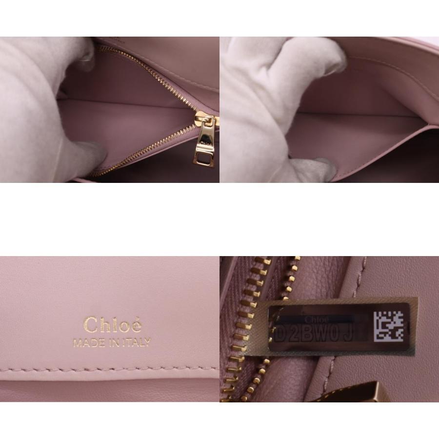 ★3日以内返品可★ 美品 Chloe クロエ ナチャ レザー スモール2WAY ショルダー CHC22WS123I91 | Chloe | 09