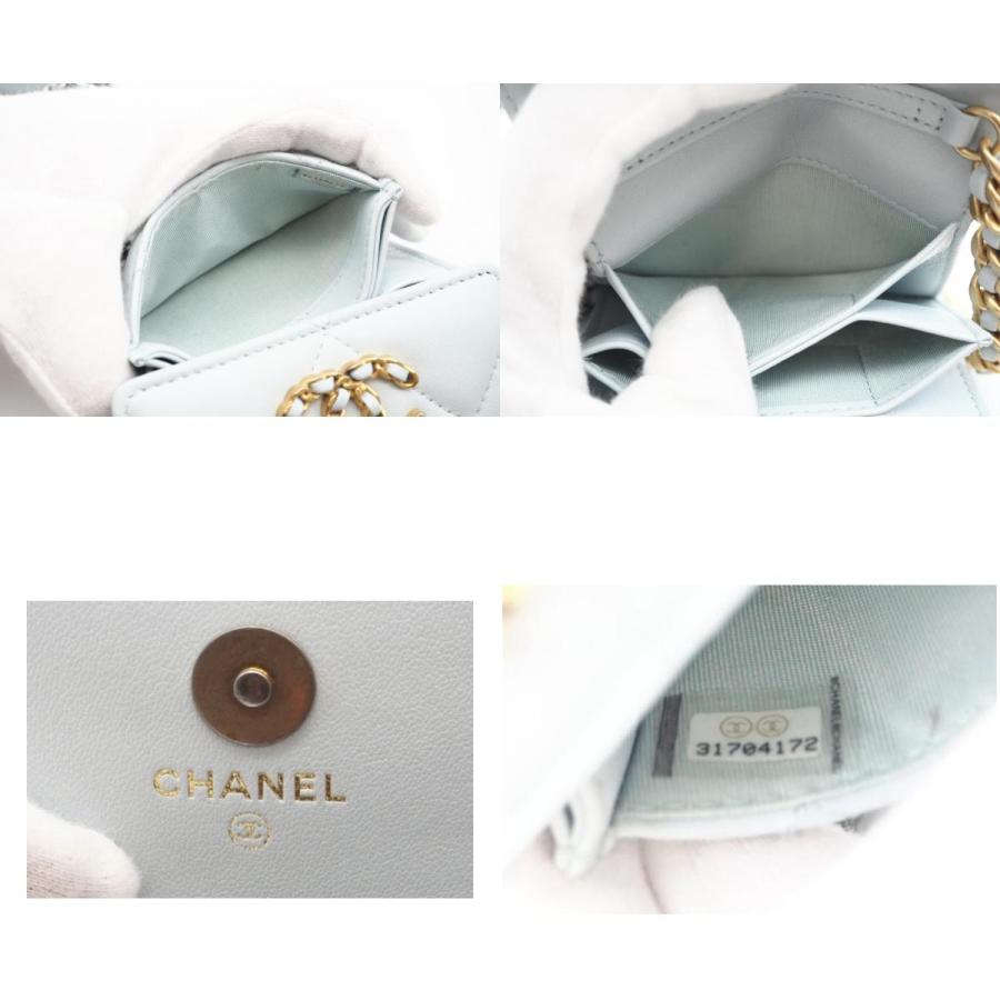 ★3日以内返品可★ 美品 CHANEL シャネル マトラッセ ラムスキン チェーン ショルダーミニバッグ ライトブルーの画像
