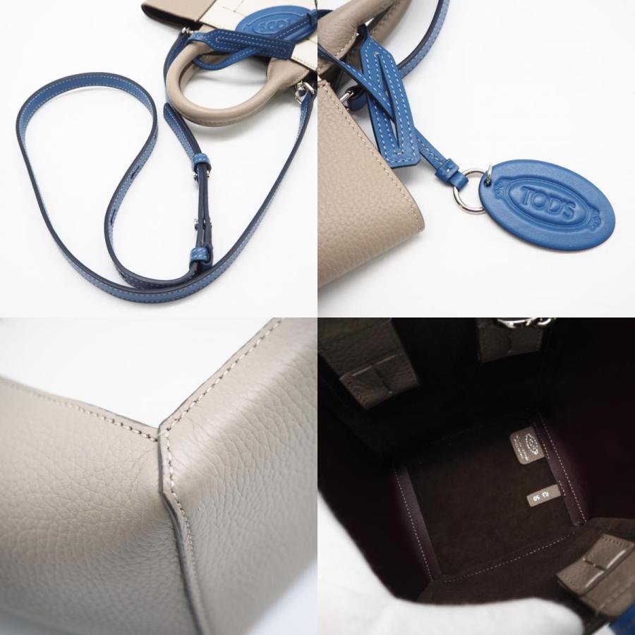 ☆3日以内返品可☆ 極美品 TOD'S トッズ レザー ダブル アップ バッグ