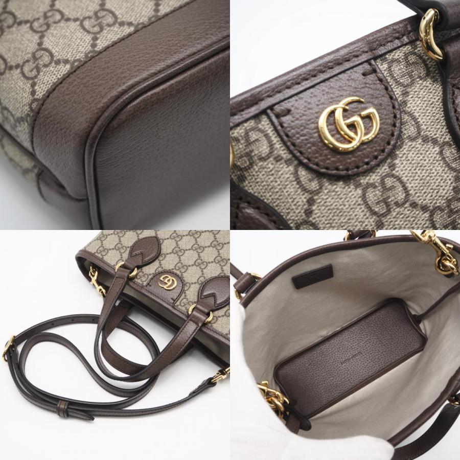 GUCCI（グッチ） ☆3日以内返品可☆ 極美品 GGスプリーム オフィディア