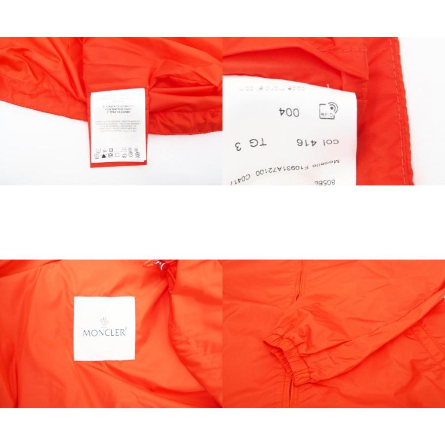 ★3日以内返品可★ 極美品 MONCLER モンクレール ナイロン ALEXANDRITE GIUBBOTTO | MONCLER | 09