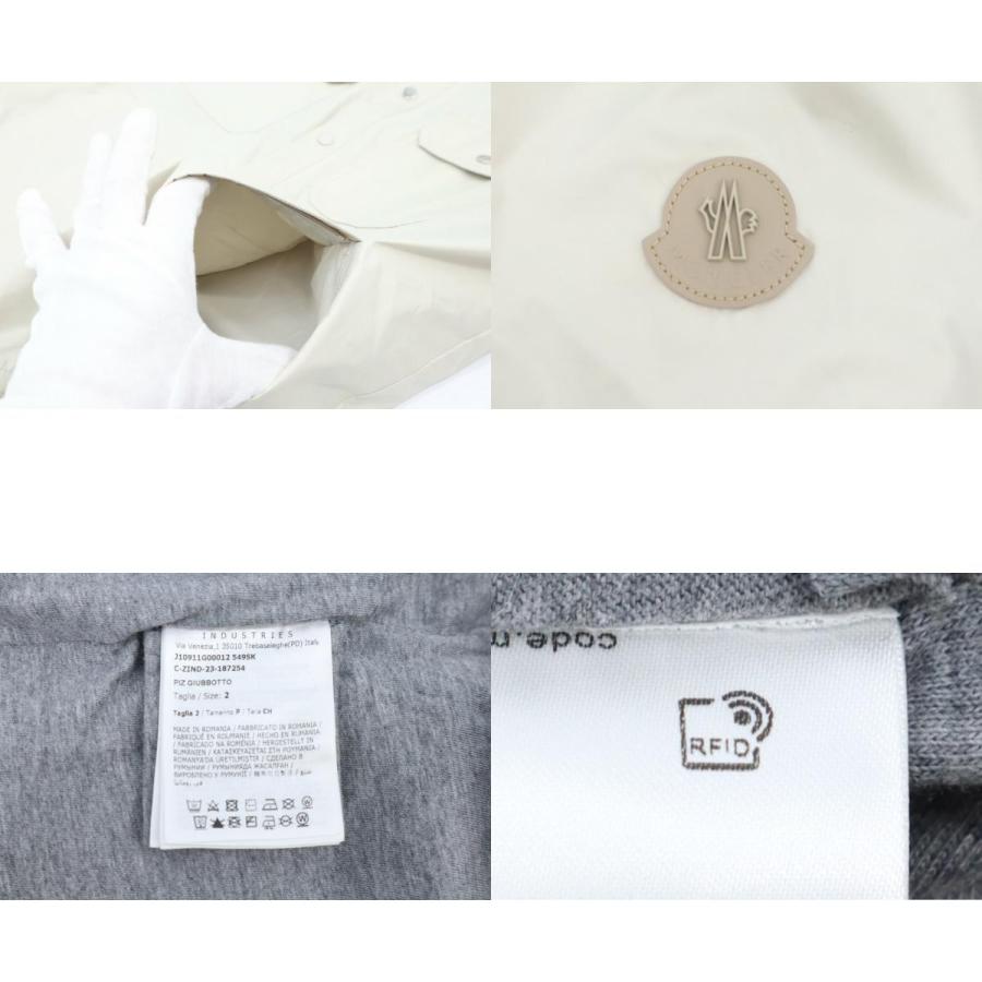 ★3日以内返品可★ 極美品 MONCLER モンクレール PIZ ポリエステル クラシックカラー ジャケット ベージュ TG2 | MONCLER | 08