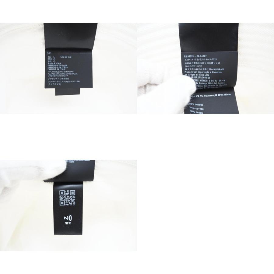 ★3日以内返品可★ 極美品 PRADA プラダ コットン トライアングルロゴ刺繍 バケットハット L CN59cm L | PRADA | 09