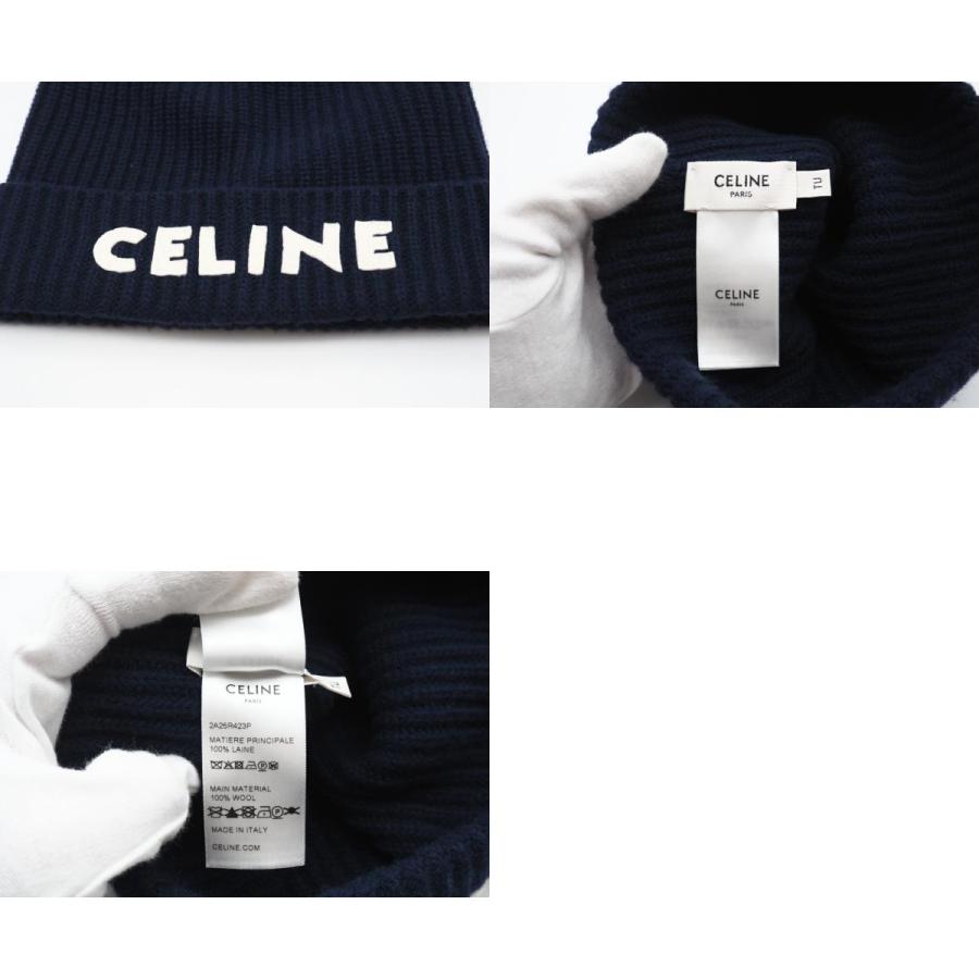 ★3日以内返品可★ 極美品 CELINE セリーヌ ウール ロゴ ニットキャップ フリーサイズ 2A25R423P | CELINE | 09