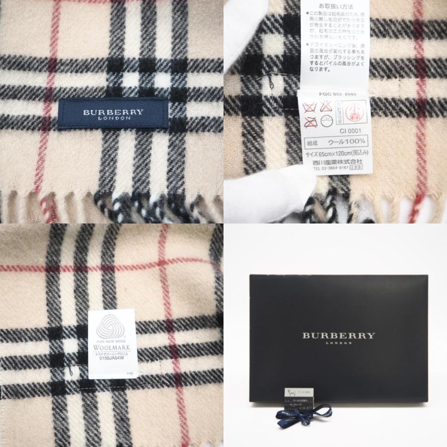 ★3日以内返品可★ 美品 BURBERRY バーバリー ウール ノバチェック ブランケット 0156JA64W | BURBERRY | 09