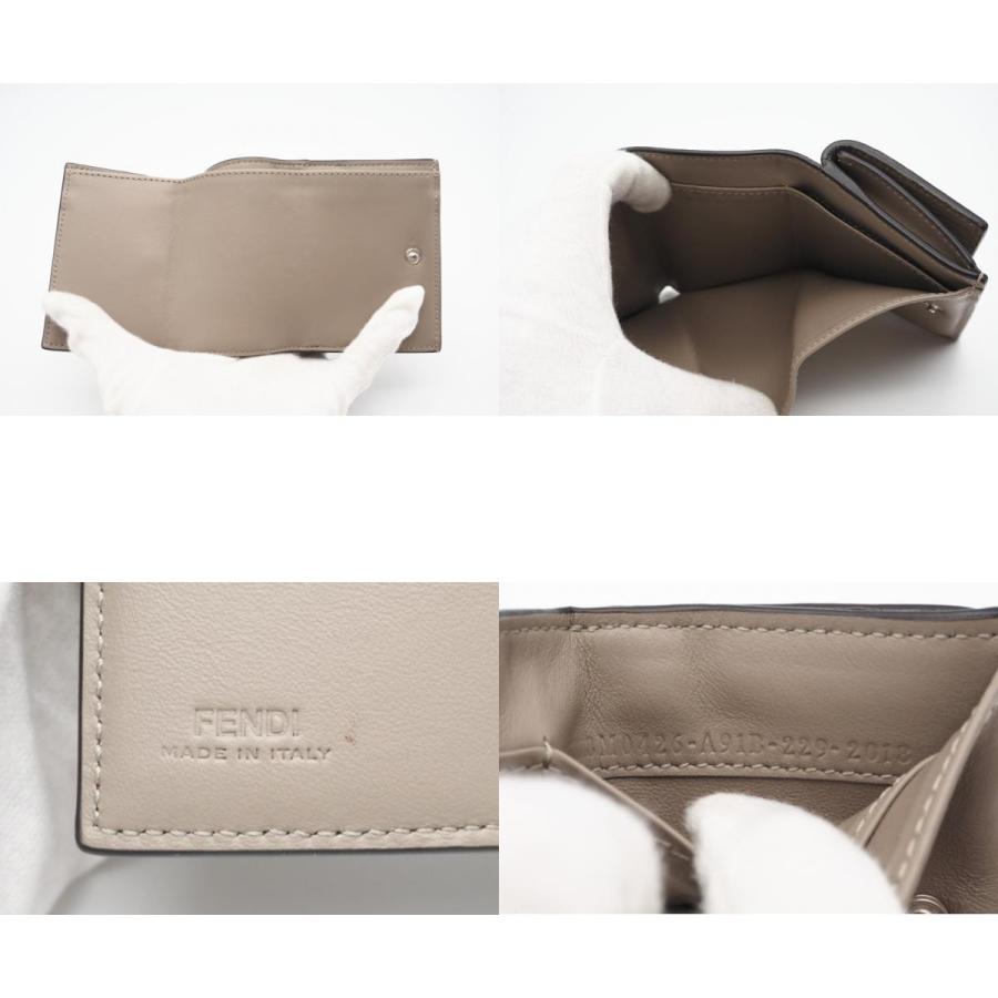 ★3日以内返品可★ 美品 FENDI フェンディ ピーカブー カーフレザー 三つ折り財布 8M0426 三つ折り財布 グレージュ | FENDI | 09