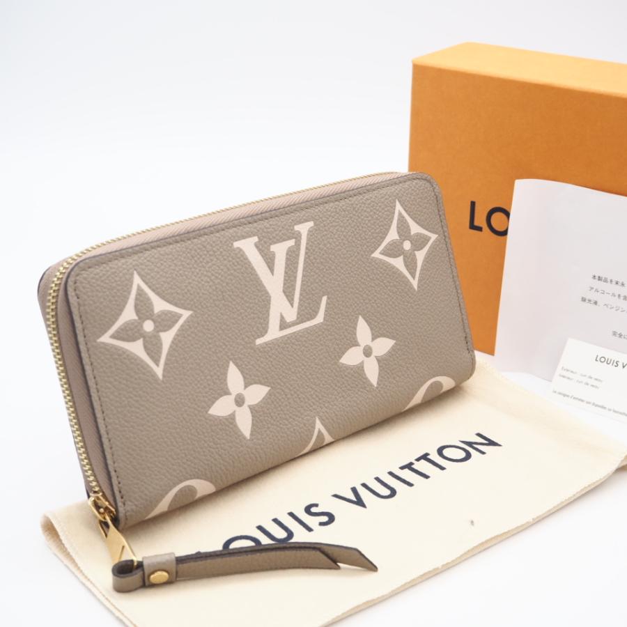LOUIS VUITTON（ルイ・ヴィトン） ☆3日以内返品可☆ 極美品