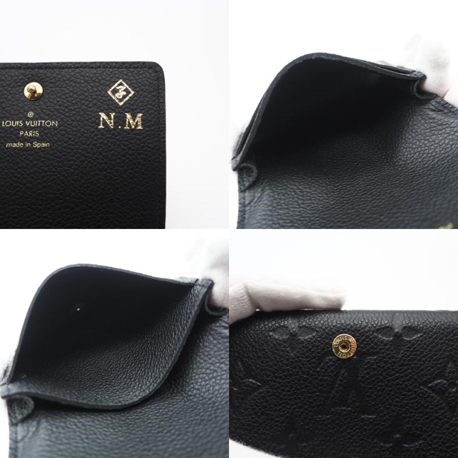 ★3日以内返品可★ 美品 LOUIS VUITTON ルイ・ヴィトン モノグラム アンプラント | LOUIS VUITTON | 08
