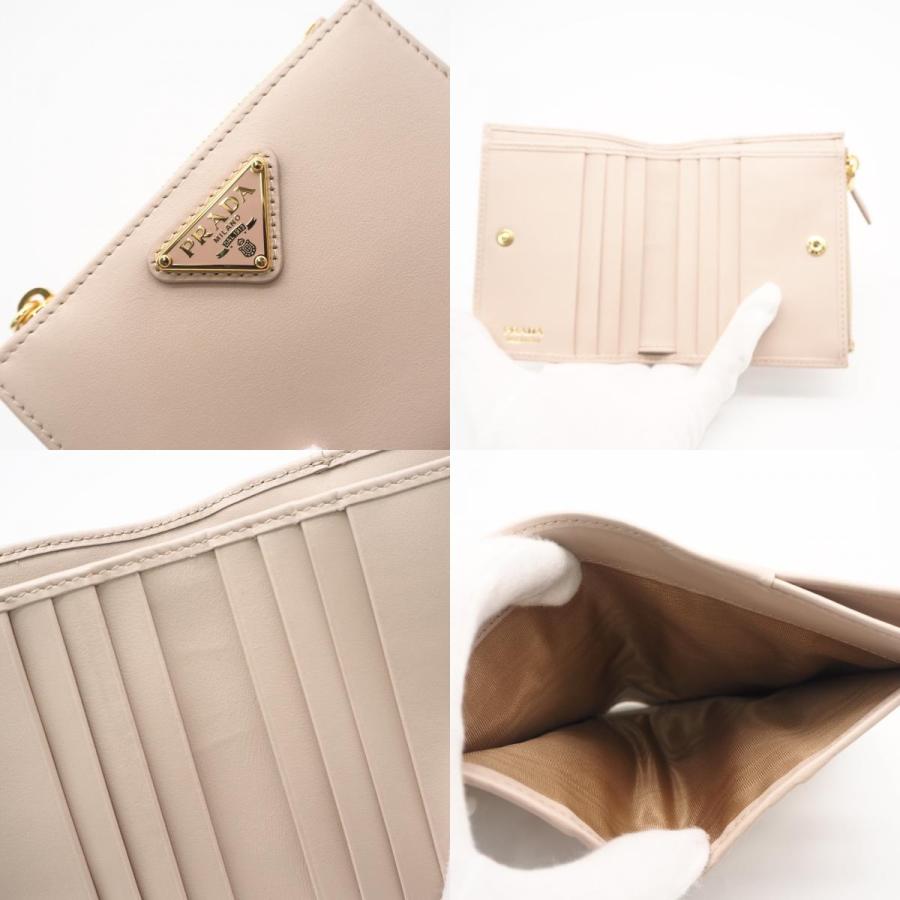 ★3日以内返品可★ 極美品 PRADA プラダ レザー トライアングルロゴ 二つ折り財布 1ML050 二つ折り財布 ベージュ | PRADA | 08