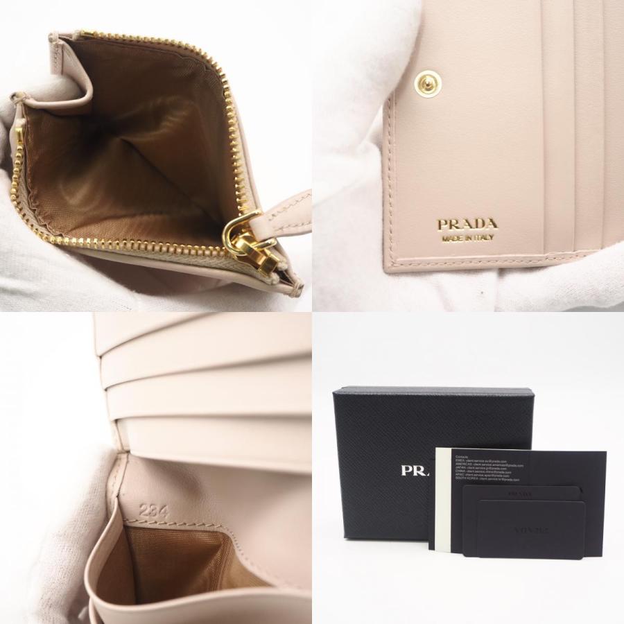 ★3日以内返品可★ 極美品 PRADA プラダ レザー トライアングルロゴ 二つ折り財布 1ML050 二つ折り財布 ベージュ | PRADA | 09