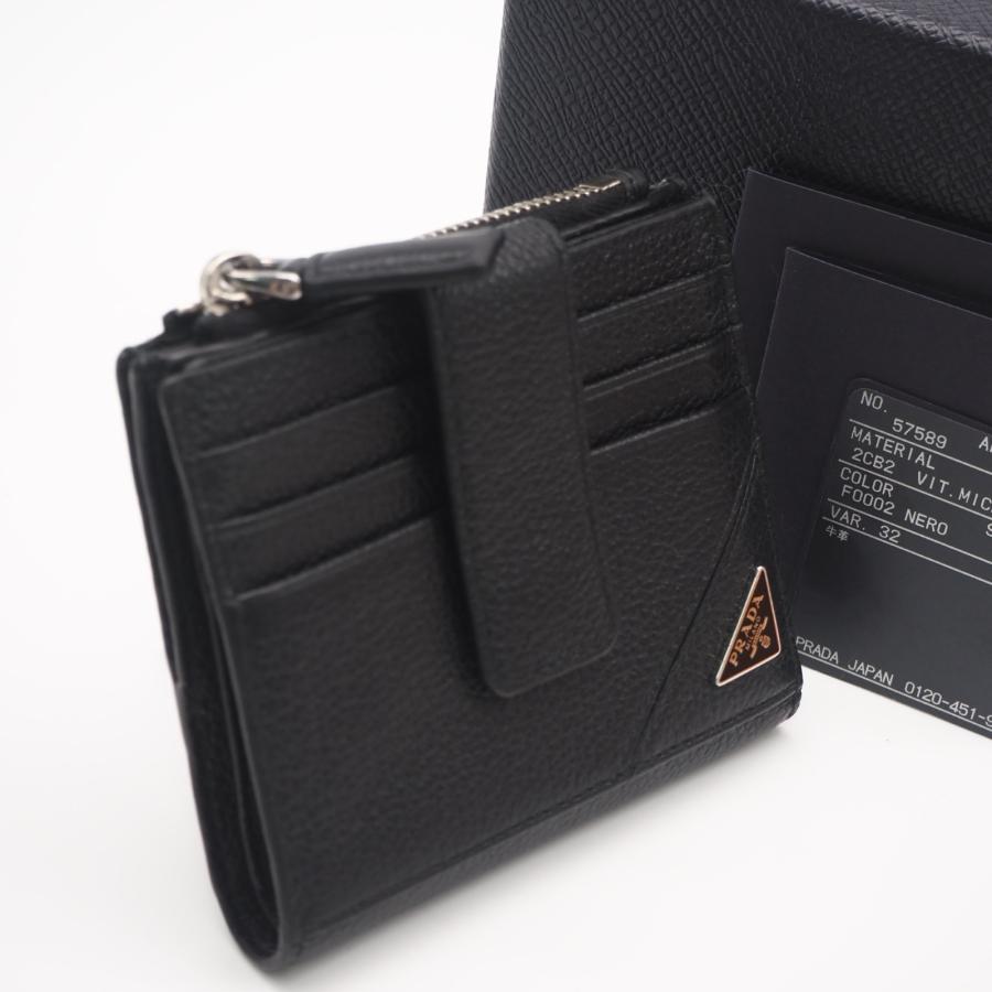 ★3日以内返品可★  PRADA プラダ ヴィッテロ マイクログレイン コンパクトウォレット 2MC066 二つ折り財布 | PRADA