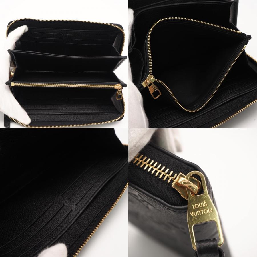 LOUIS VUITTON（ルイ・ヴィトン） ☆3日以内返品可☆ 極美品