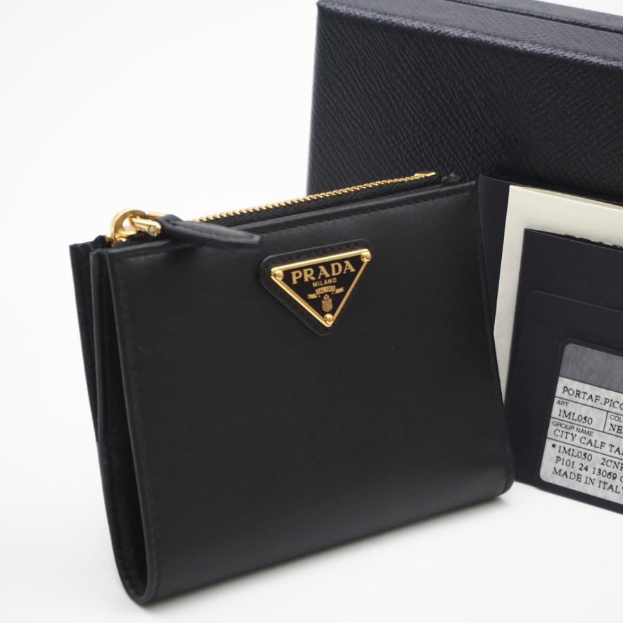 PRADA（プラダ） ☆3日以内返品可☆ 極美品 シティカーフ 