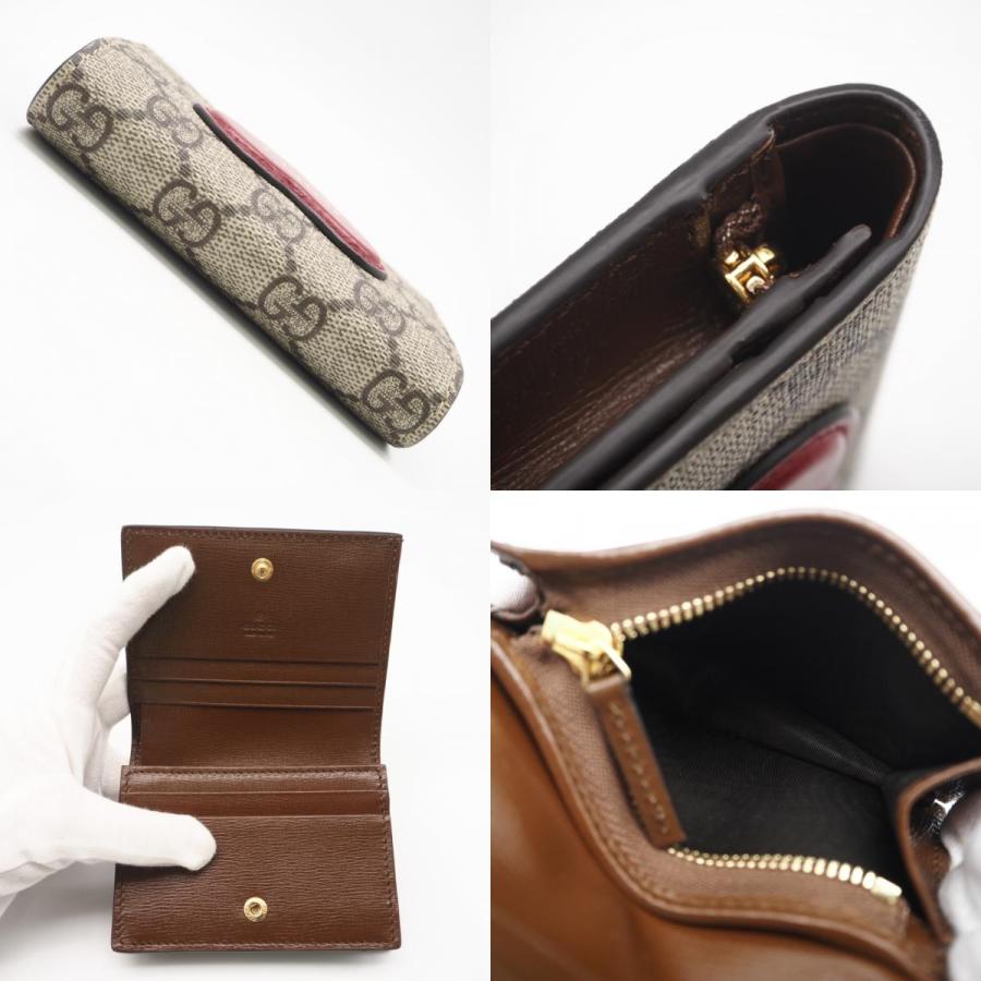 GUCCI（グッチ） ☆3日以内返品可☆ 極美品 GGスプリーム ハート