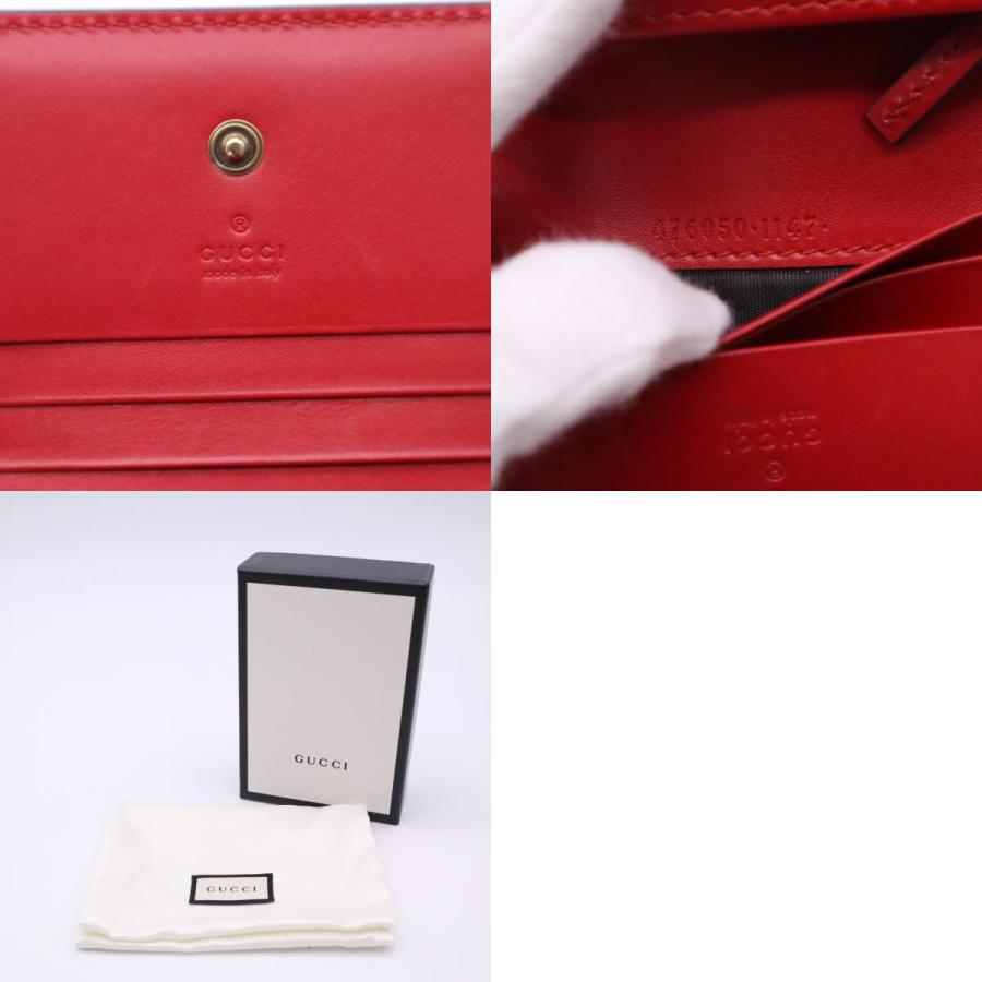 GUCCI（グッチ） ☆3日以内返品可☆ 美品 GGスプリーム チェリー