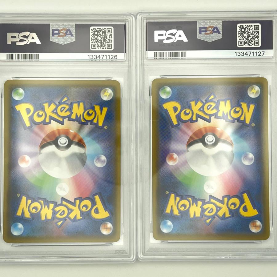 PSA10 ピカチュウ ライチュウ 25TH 連番 PSA10 極美品 Pokemon ポケモン ポケモンカード ピカチュウ