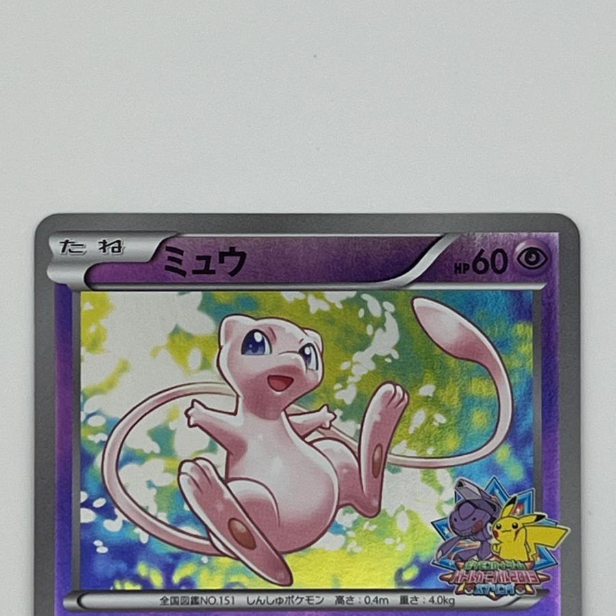 素体 ミュウ 220/BW-P 美品 Pokemon ポケモン ポケモンカード