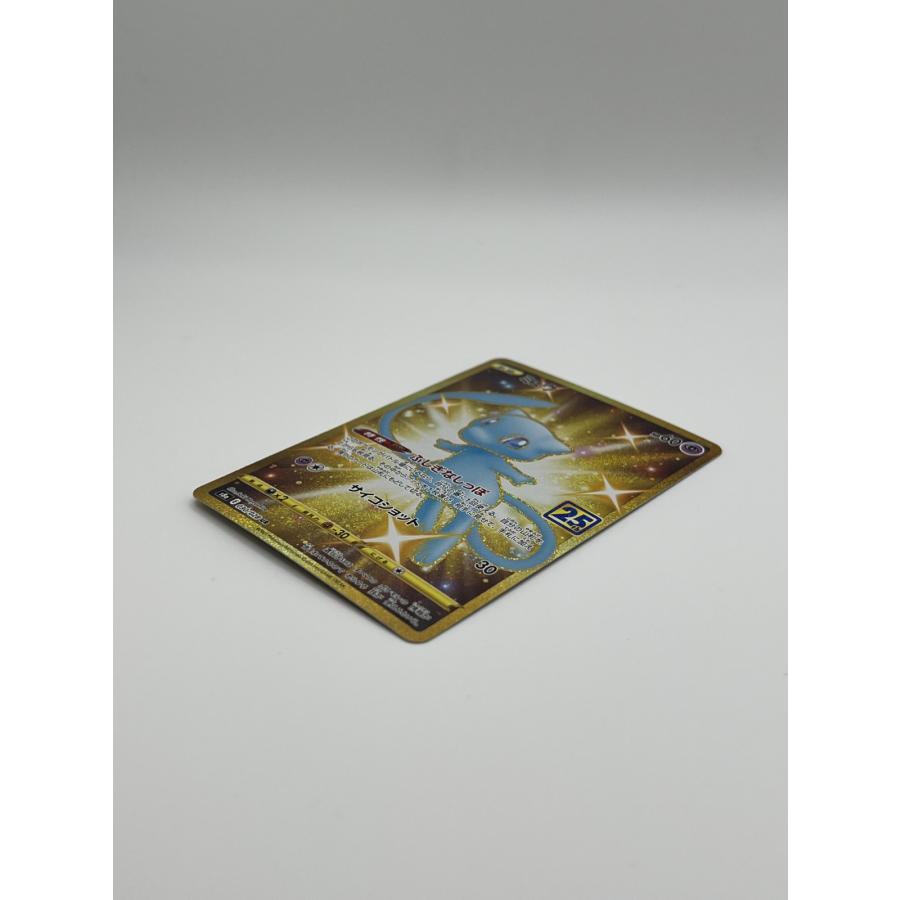 素体 ミュウ UR 030/028 25th 美品 Pokemon ポケモン ポケモンカード