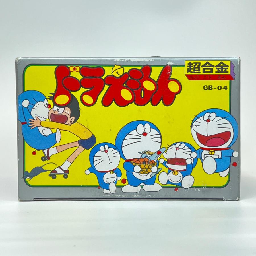 超合金 ガチャガチャドラえもん 復刻版☆3日以内返品可☆ No brand