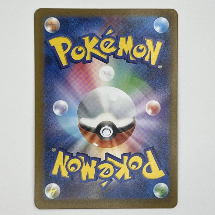 美品 Pokemon Co., Ltd. 株式会社ポケモン ポケモンカード ルギア V