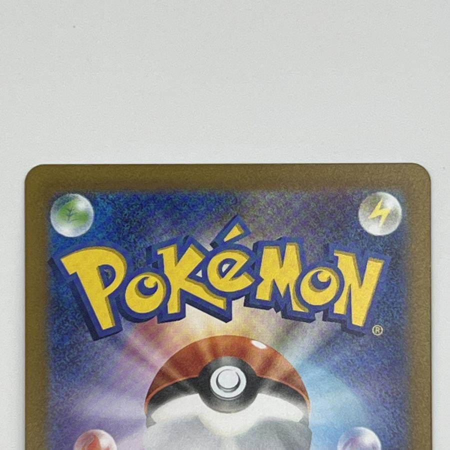 美品 Pokemon Co., Ltd. 株式会社ポケモン ポケモンカード ルギア V
