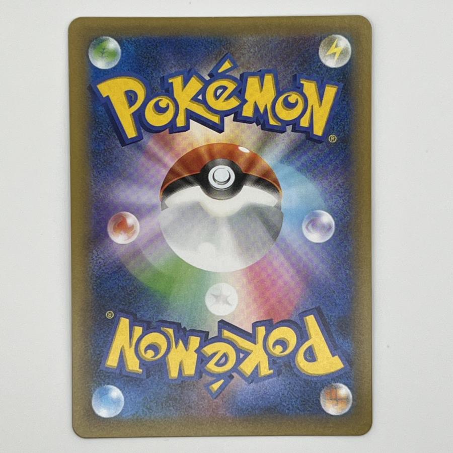 極美品 Pokemon Co., Ltd. 株式会社ポケモン ポケモンカード M