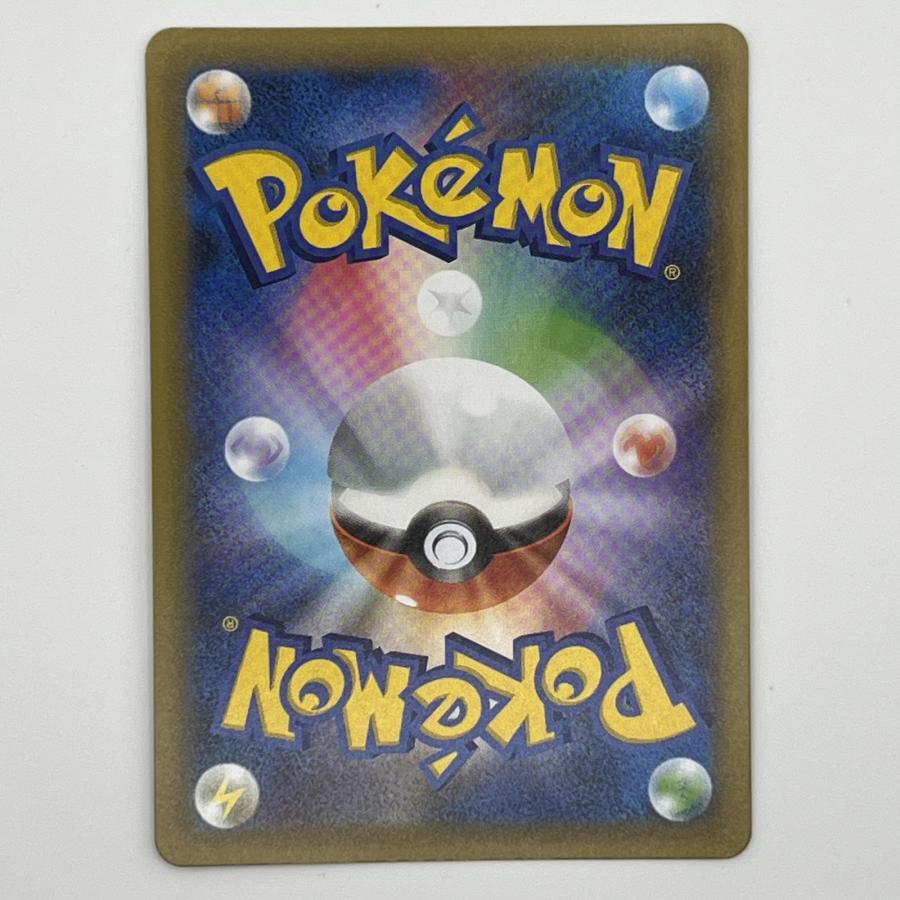 極美品 Pokemon Co., Ltd. 株式会社ポケモン ポケモンカード M