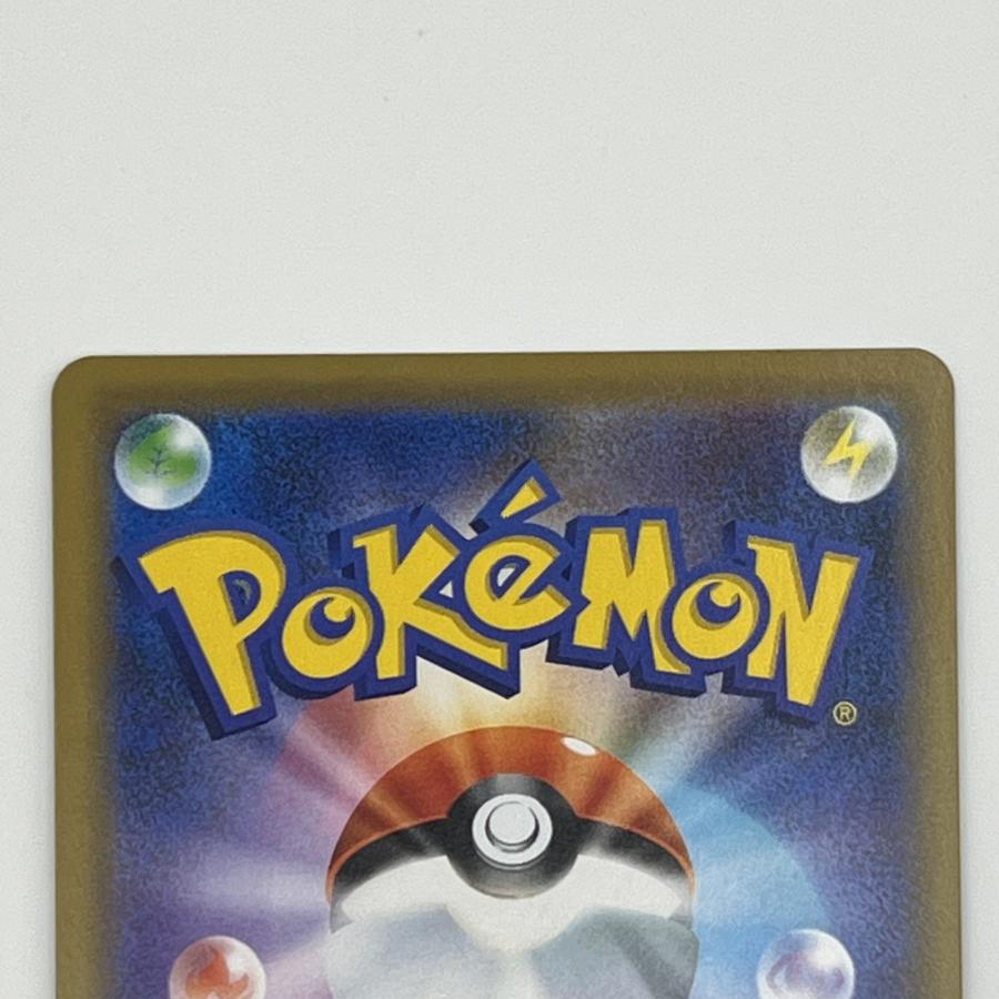 美品 Pokemon Co.， Ltd. 株式会社ポケモン ポケモンカード 海で遊ぶ
