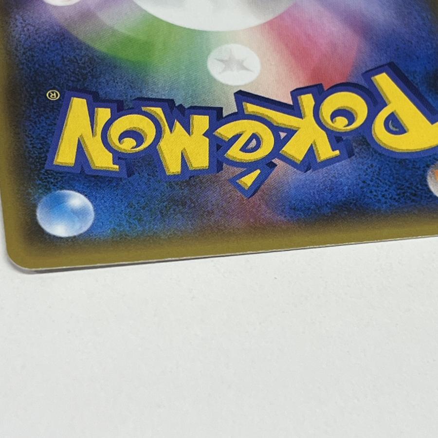 素体 ミュウ ex 014/025 極美品 Pokemon Co., Ltd. 株式会社ポケモン