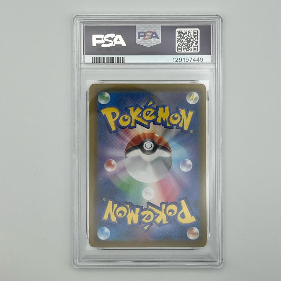 極美品 Pokemon ポケモン ポケモンカード ミュウ 25th UR PSA9 030/028