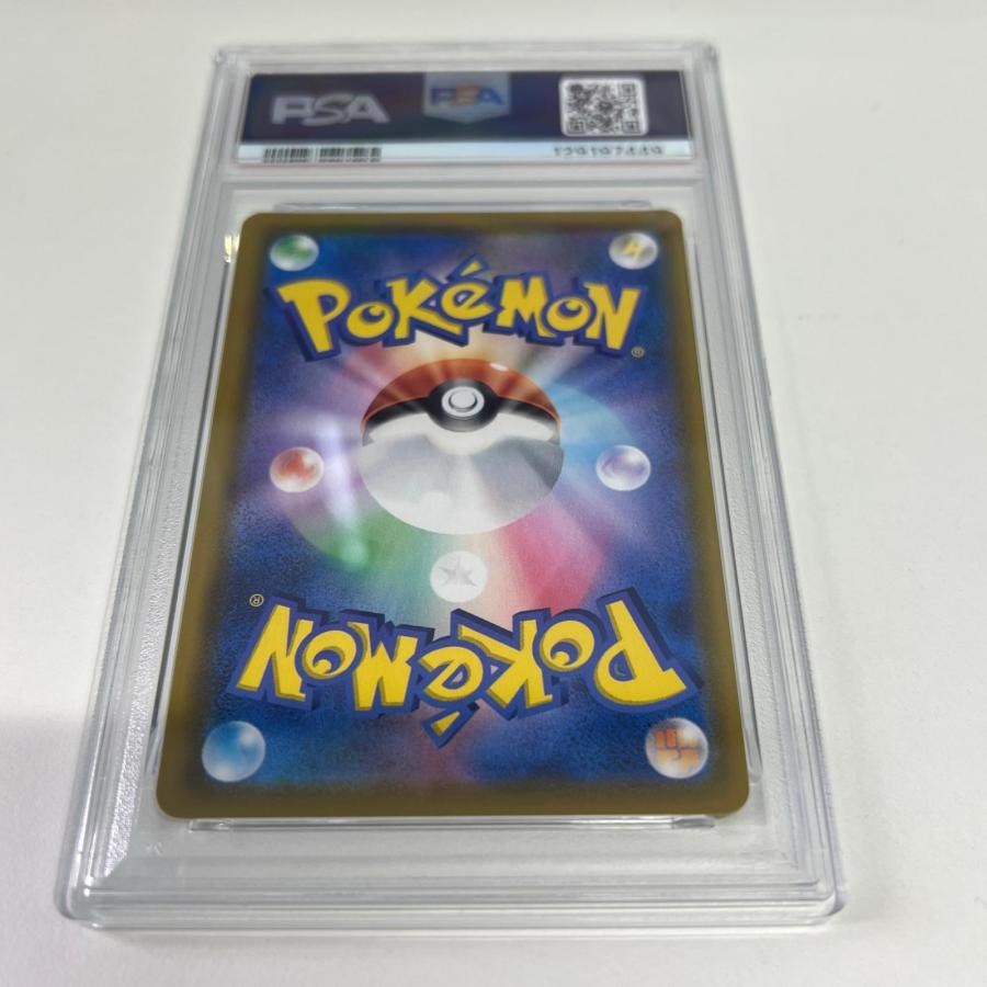 極美品 Pokemon ポケモン ポケモンカード ミュウ 25th UR PSA9 030/028