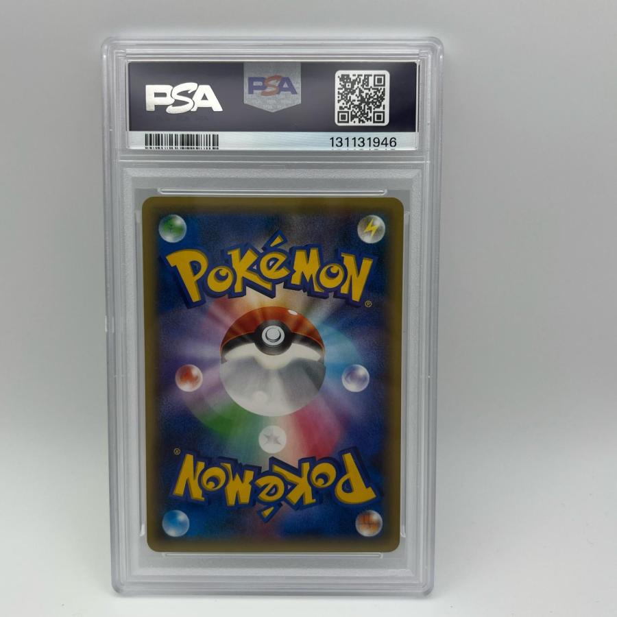 未使用 Pokemon ポケモン ポケモンカード セレビィ PSA10 002/036