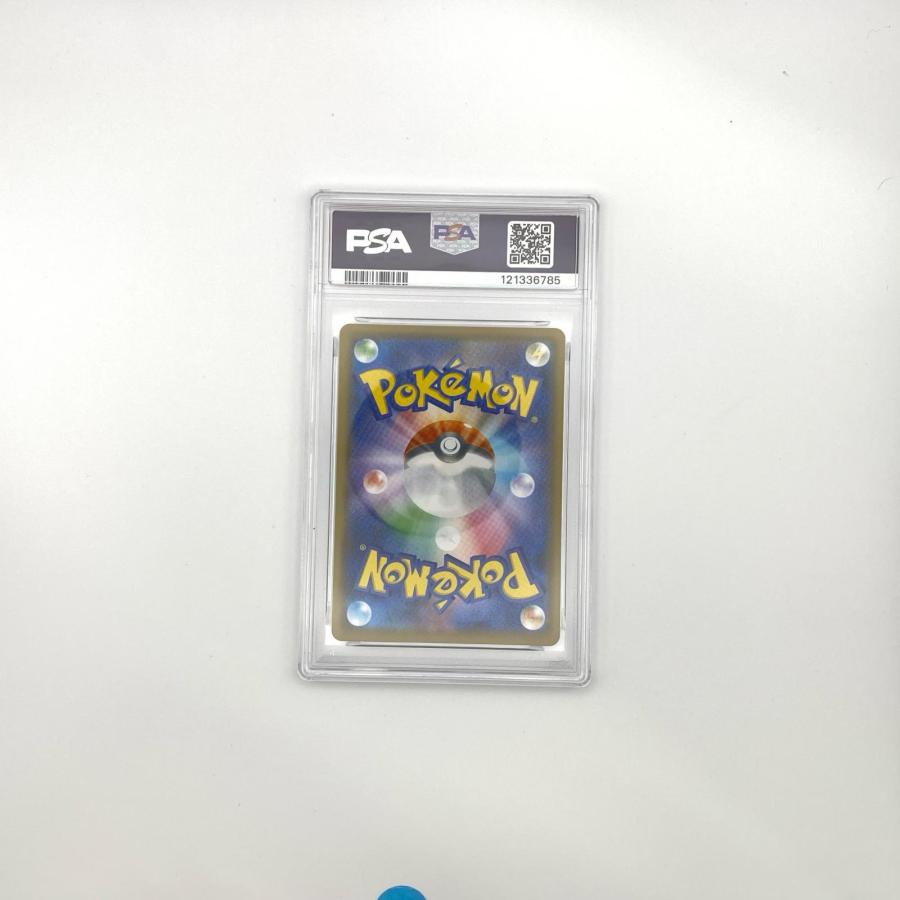 PSA10 ピカチュウ Vユニオン 4枚セット 極美品 Pokemon ポケモン