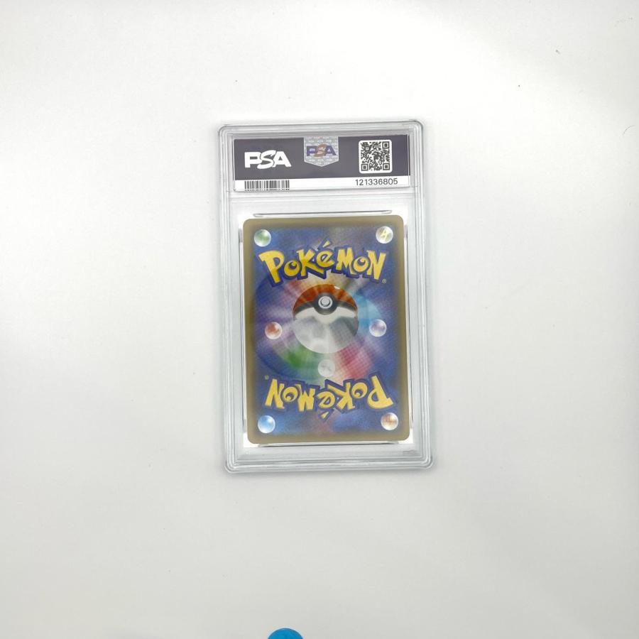 ポケモンカード PSA10 4枚セット PSA10 ピカチュウ Vユニオン 4枚セット 極美品 Pokemon ポケモン