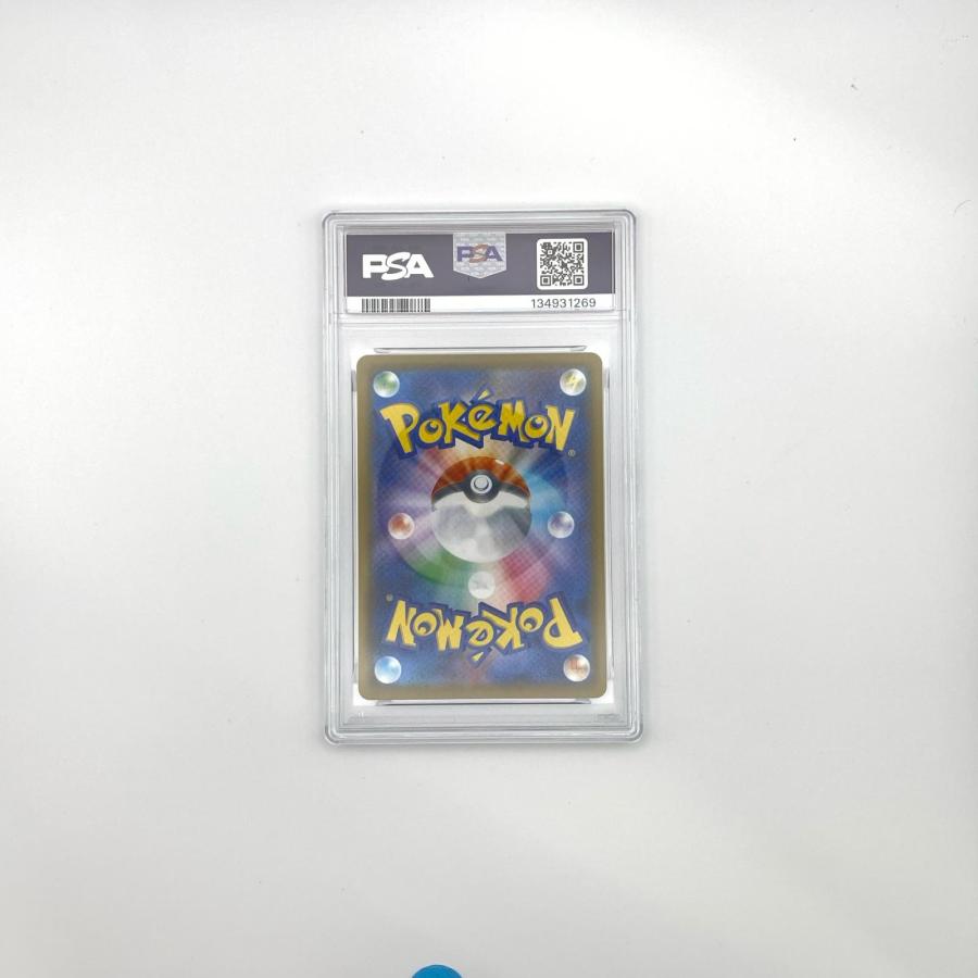 PSA10 ピカチュウ Vユニオン 4枚セット 極美品 Pokemon ポケモン