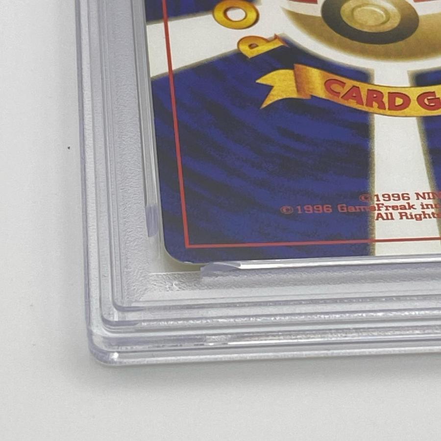 PSA8 ピチュー プレミアムファイル2 極美品 Pokemon ポケモン ポケモン