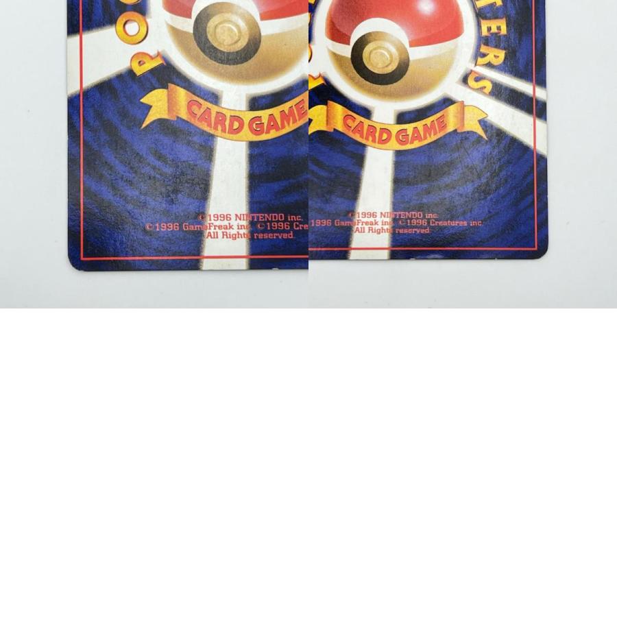 素体 ルギア LV.45 旧裏 美品 Pokemon ポケモン ポケモンカード