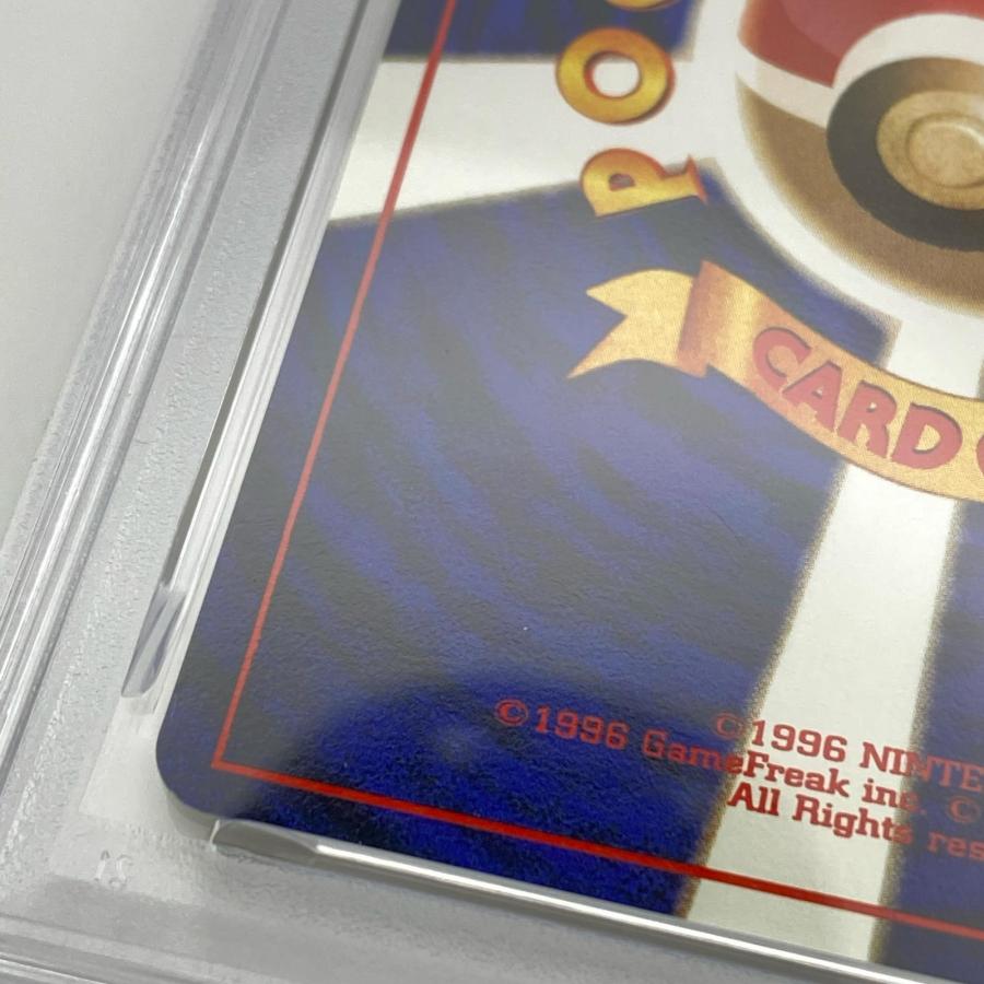 PSA8 ミュウ 旧裏 極美品 Pokemon ポケモン ポケモンカード LV.23