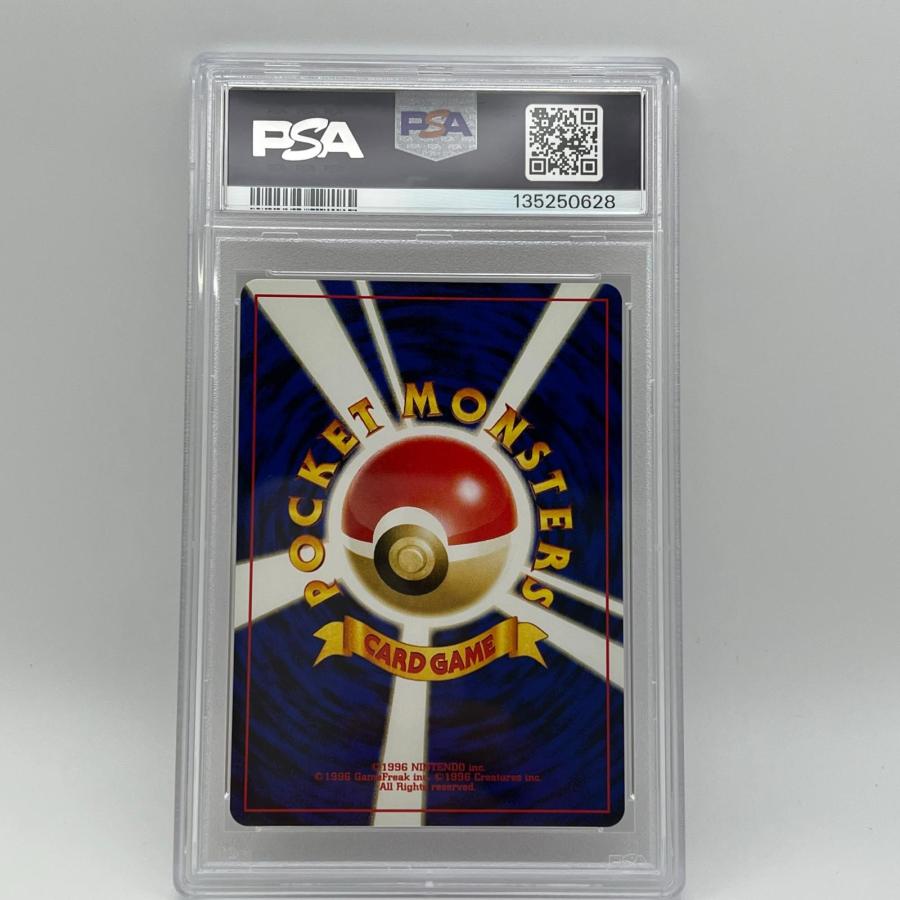 極美品 Pokemon ポケモン ポケモンカード エーフィ 旧裏 プレミアム