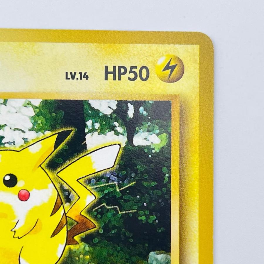 PSA8 ピカチュウ LV.14 旧裏 ポケモンジャングル 美品 Pokemon