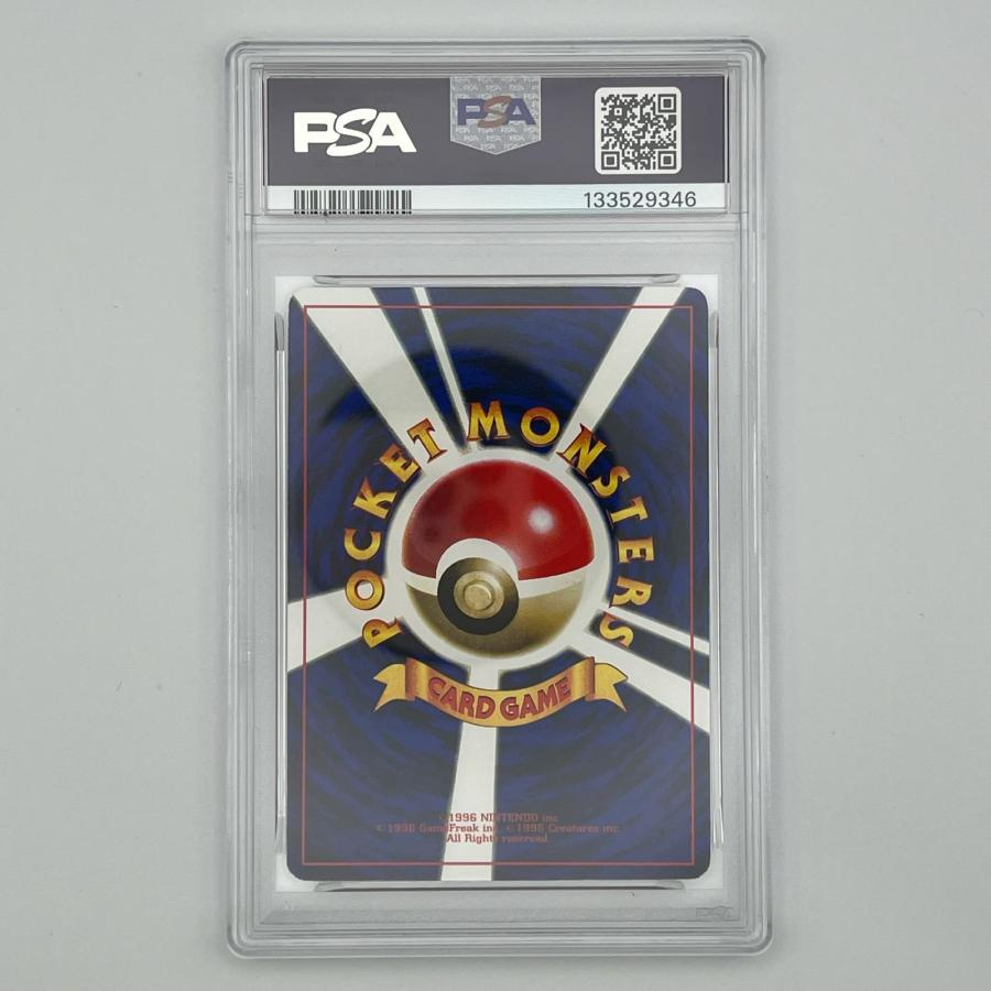 PSA7 ミュウ 旧裏 連番 美品 Pokemon ポケモン ポケモンカード LV.25