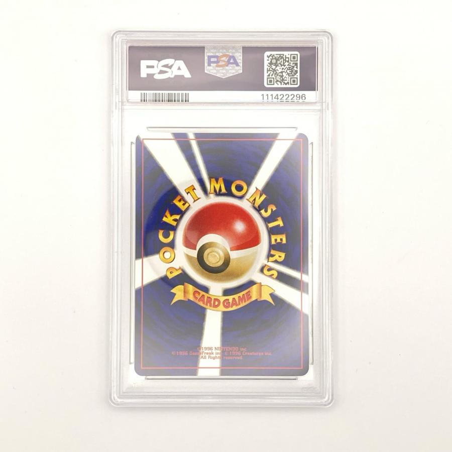 未使用 Pokemon ポケモン ポケモンカード ニューラ 旧裏 PSA10 LV.32