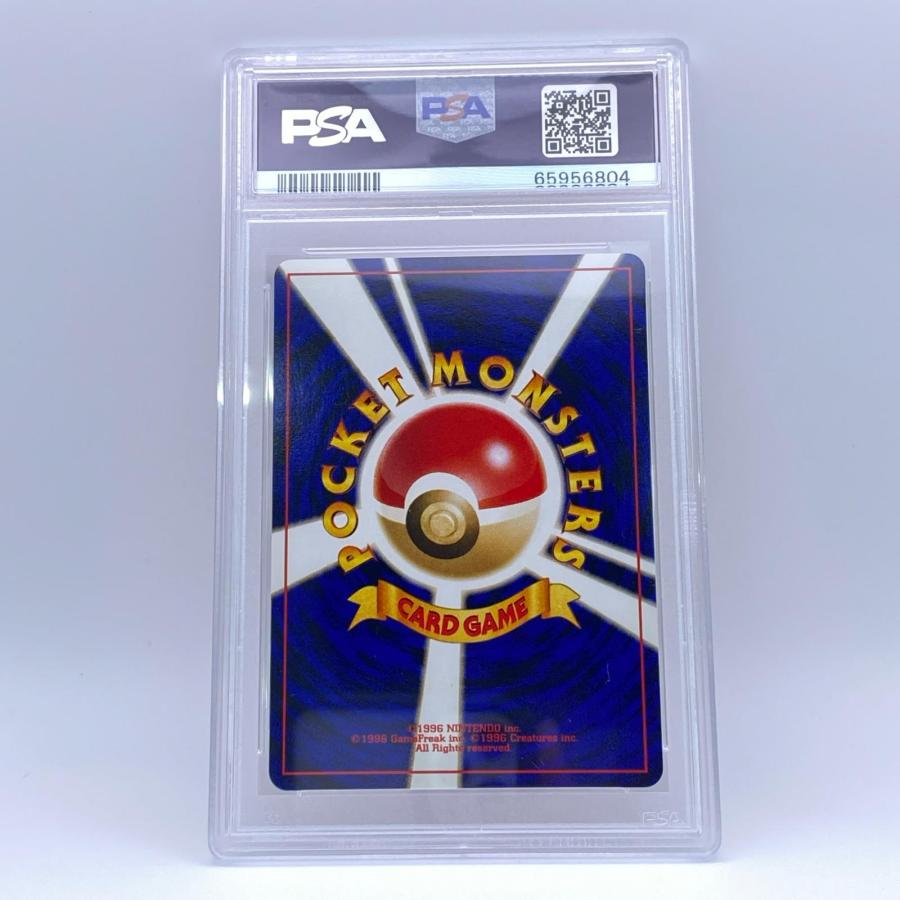 極美品 Pokemon ポケモン ポケモンカード エンテイ 旧裏 プレミアム