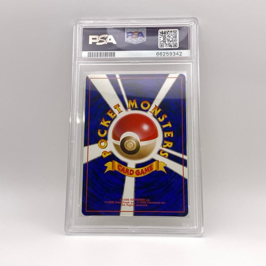 極美品 Pokemon ポケモン ポケモンカード サンダース 旧裏 PSA8 LV.29