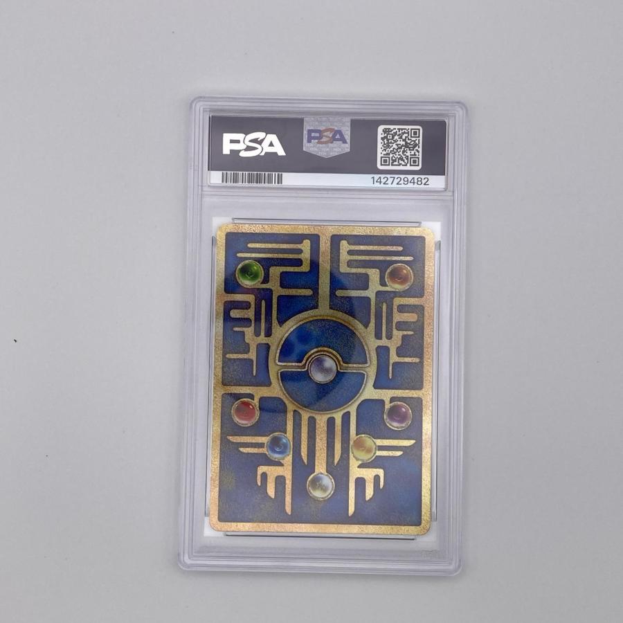 古代ミュウ 2019 ミュウツーの逆襲 前期修正版 極美品 Pokemon