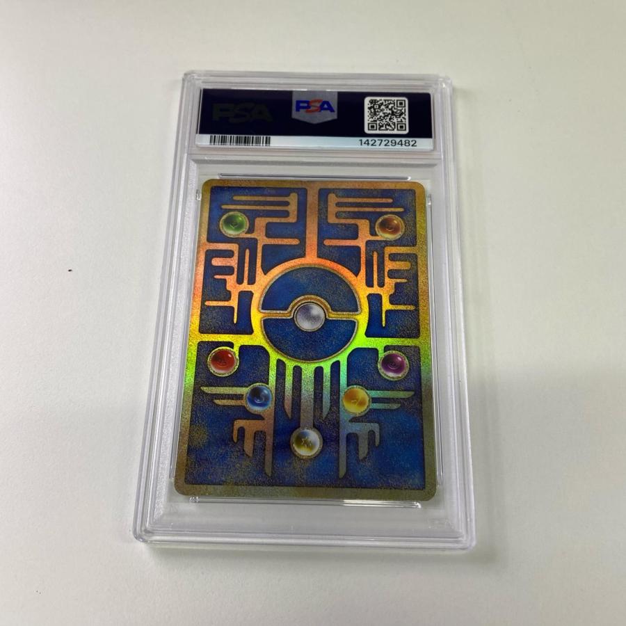 古代ミュウ 2019 ミュウツーの逆襲 前期修正版 極美品 Pokemon