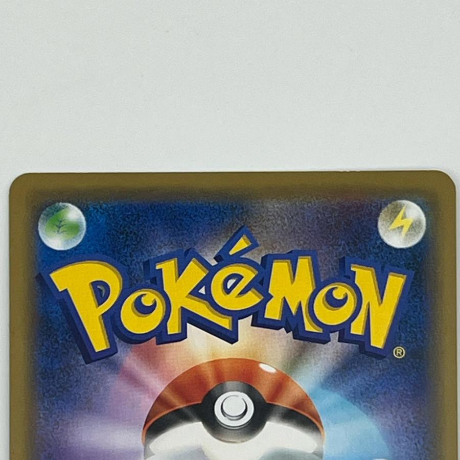 素体 シブヤのピカチュウ 002/S-P  Pokemon ポケモン ポケモンカード シブヤのピカチュウ 002/S-P