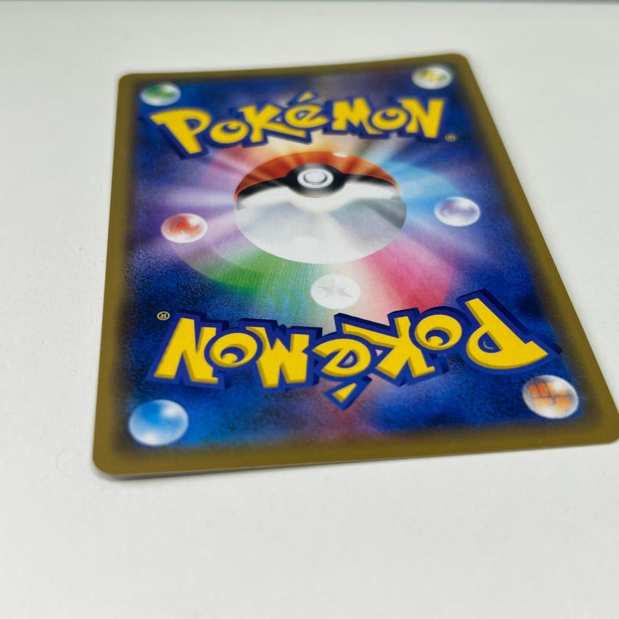 素体 シブヤのピカチュウ 002/S-P  Pokemon ポケモン ポケモンカード シブヤのピカチュウ 002/S-P