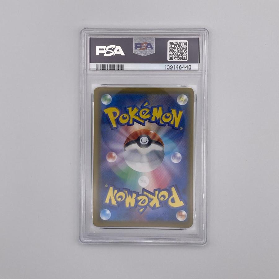 PSA9 ミュウ UR 030/028 25th 極美品 Pokemon ポケモン ポケモンカード